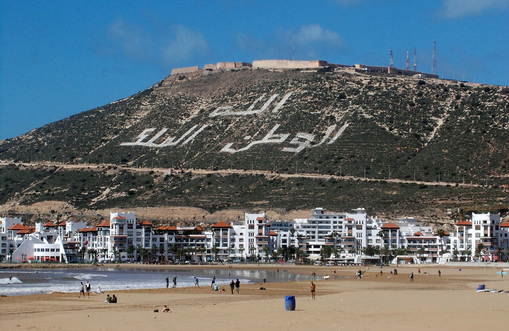 Agadir Moroccan Escapade